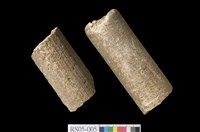 藏品(石灰華)的圖片